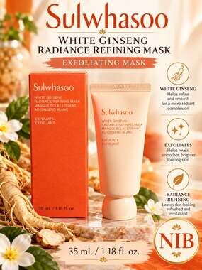 Sulwhasoo Ginseng Exfoliating Mask NIB